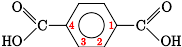 Tereftálsav.svg