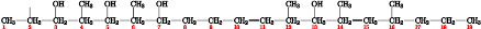3,5,7,13-Tetrahidroxi-4,6,12,14,16-pentametilnonadeka-10,14-dién-2-il.svg