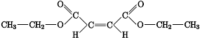 Dietil-maleát.svg
