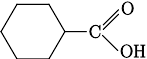 Ciklohexánkarbonsav.svg