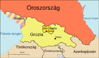 Grúzia.svg