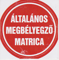 Megbélyegző matrica.png